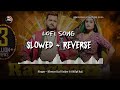 #Audio | Rangbaaz | Khesari Lal Yadav &amp; Shilpi Raj | रंगबाज | New Bhojpuri Song 2025 | #viralvideo