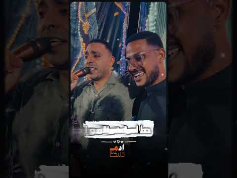 مصطفى الحلوانى فى خانات الذكريات حط اسمك فى المواجع خانات الذكريات