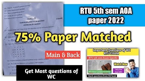 75% paper matched of rtu 5th sem AOA | RTU 5th sem AOA paper 2022