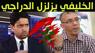 بعد مهـ*ـاجمته للمغرب ..حفيظ الدراجي بين أمرين أمام مدير  قنوات بين سبورت ناصر الخليفي