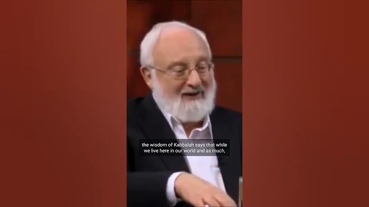 Unique Opportunity to Attain the Upper World. #kabbalahinfo #kabbalah #spiritual #life #world