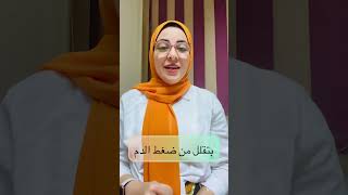 الماده السحريه في البطيخ د مروه عثمان استشاري التغذية العلاجية