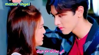 اجمل مسلسل تايلندي انتقامي جديدtra barb see chompoo على اجمل اغنية اجنبية +روسيه حزينه مترجمه