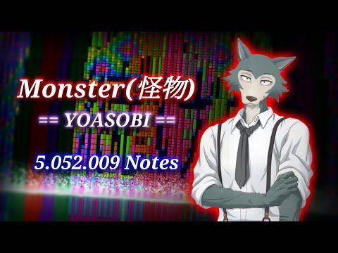 YOASOBI - Monster