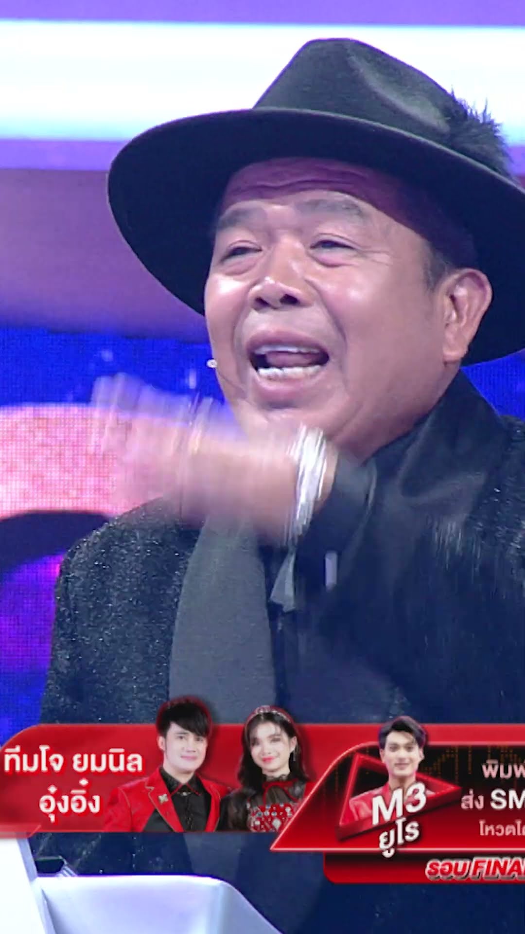 คนก็หล่อร้องก็ม่วน #Workpoint23 #หมอลำไอดอลซีซั่น2