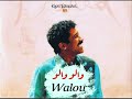 Cheb Khaled Walou Walou 