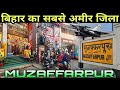       muzaffarpur anokha post