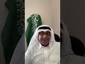 شاهد الان هل تنجح الامارات في شيطنة السعوديه العظمى 