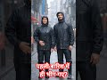 Waterproof Rain Coat for Men & Women