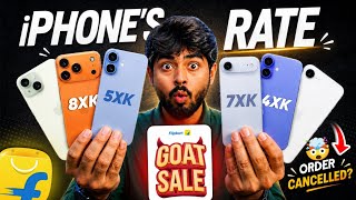 All iPhone Price in Flipkart Next Sale GOAT Sale 2026 | iPhone 13 vs 14 vs 15 vs 16 iPhone 17 Price