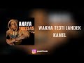 Youss45  anaya  lyrics 