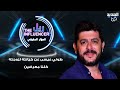 طوني عيسى يعلنها بكل صراحة: انا مسيحي مارون وزوجتي علوية.. وعن خيانته لها: كلنا معرضين ننخان ونخون
