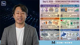 M Semi News daily briefing