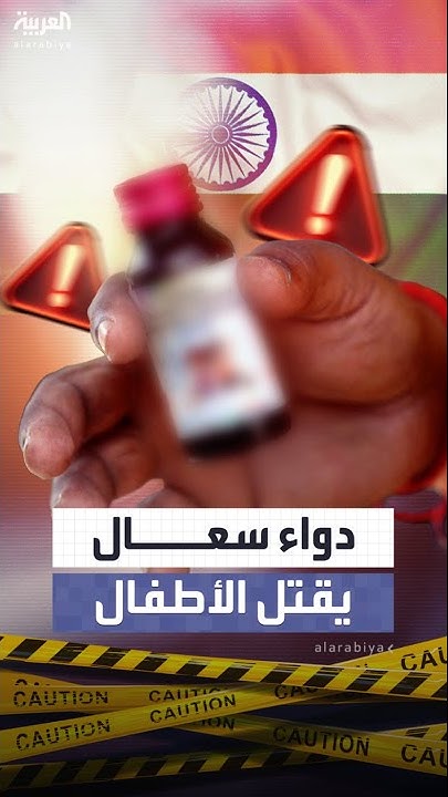     19   
 - نشر قبل 11 دقيقة