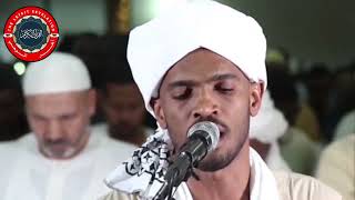 The Most beautiful Tone Recitation 😍 ❤️ || Sudanese #quran #mashallah @Latest Revelation