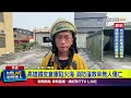 高雄鐵皮倉庫火災