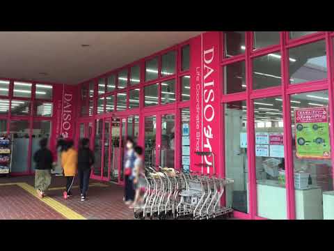 マーケットピア 宮脇書店 大山店 宜野湾市 の周辺施設動画一覧 マーケットピア 宮脇書店 大山店 宜野湾市 の周辺施設動画一覧