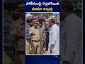 Rajasekhar reddy  malla reddy serious on police       zee  news