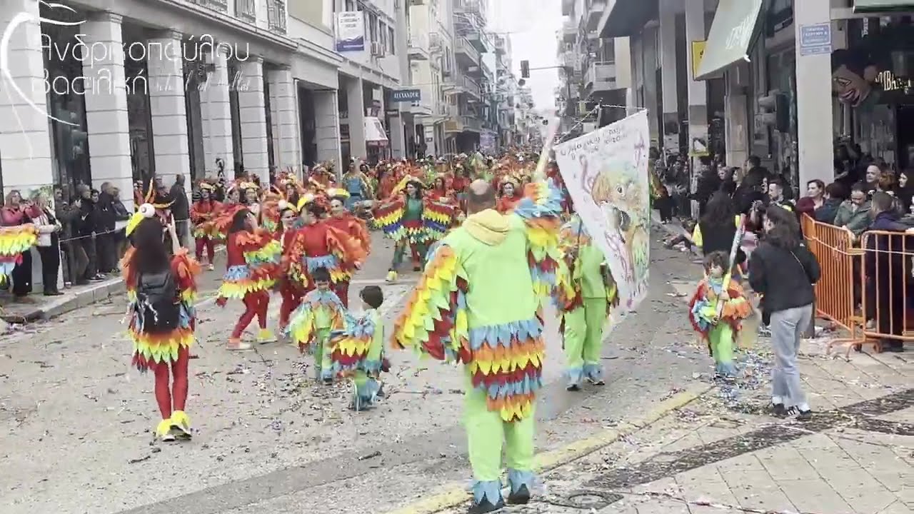 GROUP 55 PATRAS BALLET  ΒΑΣΙΛΙΚΗ ΑΝΔΡΙΚΟΠΟΥΛΟΥ ΠΑΙΔΙΚΌ ΚΑΡΝΑΒΆΛΙ 2026