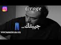 صديقك جيبتك غيره مضيعة وقت