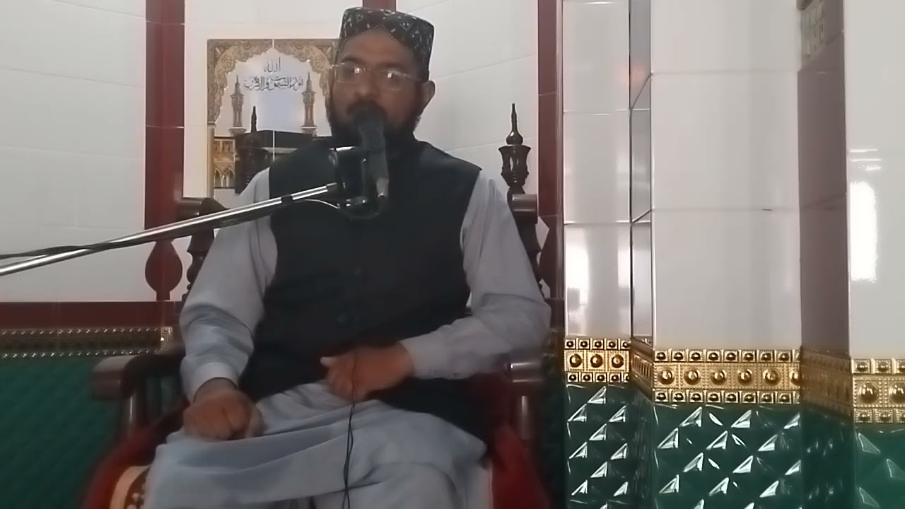 موضوع  شان سیدہ خدیجہ الکبری سلام اللہ علیھا 