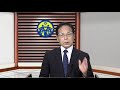 Web説教「休みなく駆けていこう ～天の父母様聖会の旗の下に～」【世界平和統一家庭連合】