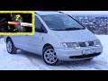 Плохо заводится VW SHARAN зимой! Проверка свечей накала простым способом, не снимая с авто.