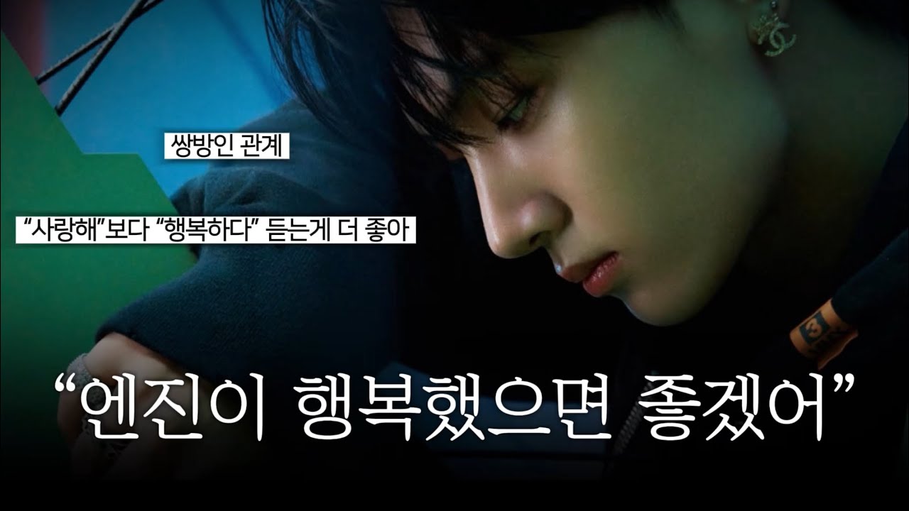 박종성이 전하는 진심