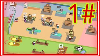 ميني مارت الخاص بي جزء الاول My Mini Mart screenshot 4