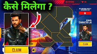 HOW TO GET JAI CHARACTER ? FREE FIRE BE THE HERO EVENT FULL DETAILS!