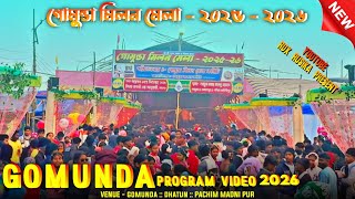 Gomunda program video 2026 || Ashima Hansda dj song || Sui sutom laka || santali program Dj song -26