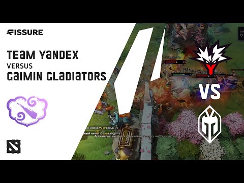 Team Yandex vs Gaimin Gladiators – Clavision Masters 2025: Snow Ruyi | ХАЙЛАЙТЫ DOTA 2