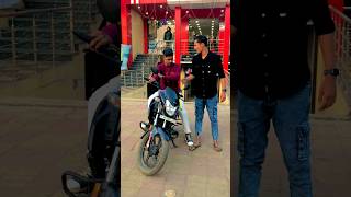 bike slow ride kro Bhai ? | afridialam foryou