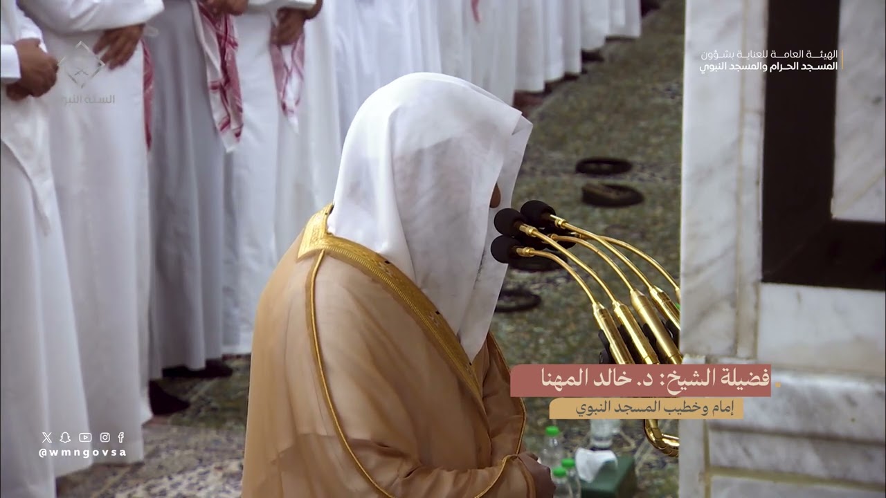 تراويح ليلة 23 رمضان 1445هـ من الحرم النبوي  من سورتي الشعراء و النمل