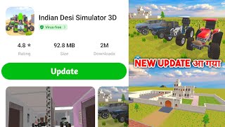 App Market पर New Update आ गया in Indian Desi Simulator 3D || Indian Desi Simulator Game screenshot 5