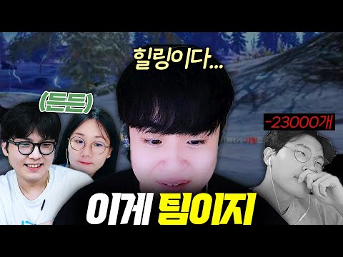 "우리 팀 ㅈㄴ 잘하네~!" 경매를 잘해야 하는 이유