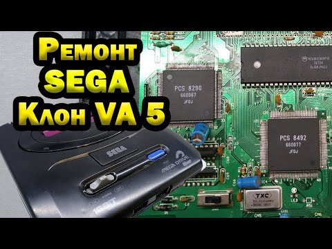 Vidéo: SEGA Dévoile Sa Gamme TGS