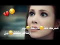 حسام جنيد صح المسامح كريم 2019 اجمل حالات واتس اب حزينة حالات حزن حالات صح المسامح كريم حسام جنيد صح المسامح كريم 2019 اجمل حالات واتس اب حزينة حالات حزن حالات صح المسامح كريم