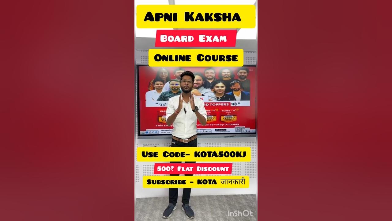 APNI Kaksha online course for board Students #apnikaksha #