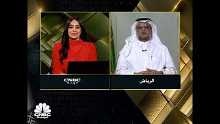 وكيل وزارة البيئة والمياه والزراعة لشؤون البيئة في السعودية: رأسمال صندوق البيئة يبلغ 38 مليار ريال