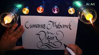 Cumanız Mübarek Olsun