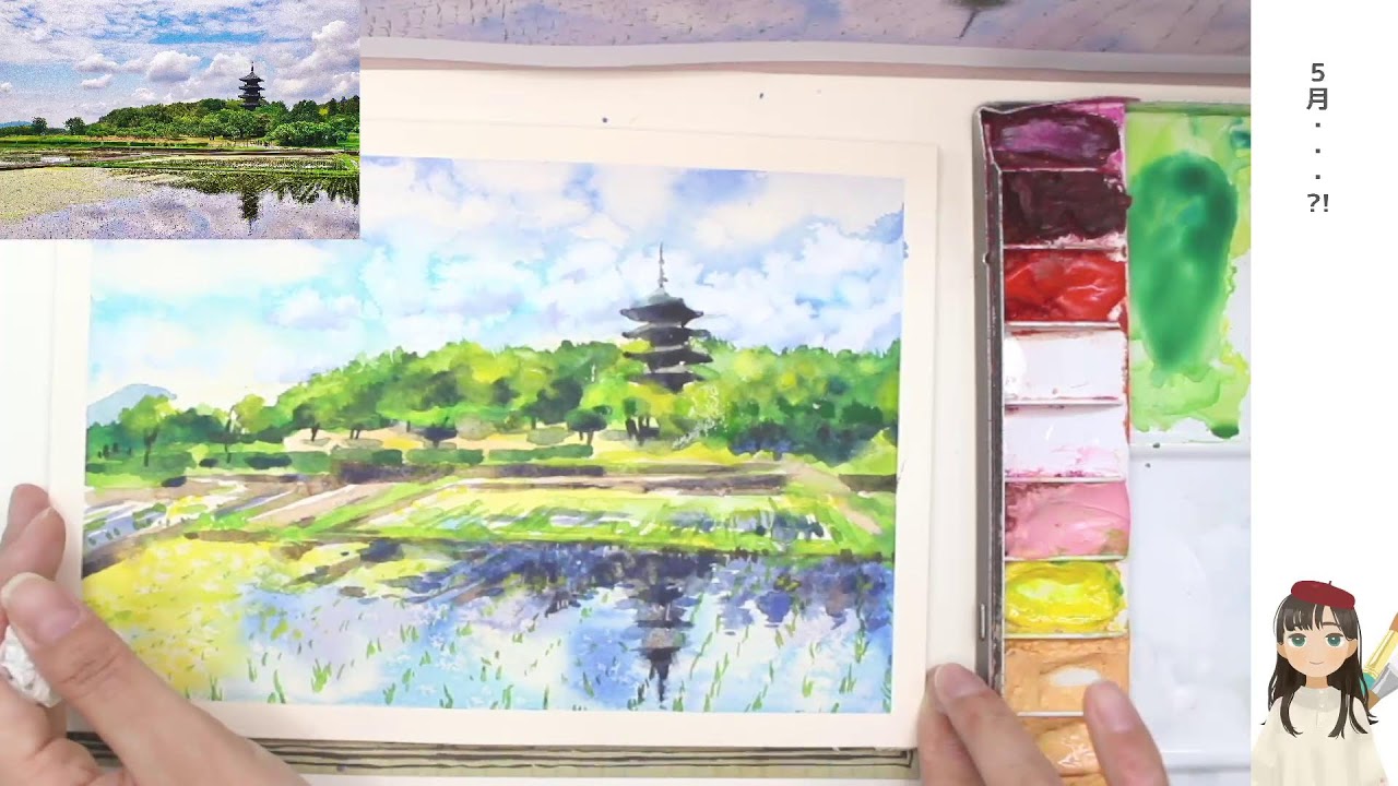 大きい割引 初めての風景画教室 fawe.org