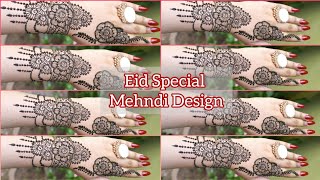 Eid Special 2023 Mehndi Design || Mehandi Ka Design || Bari Eid Special Mehndi || Eid Henna Design