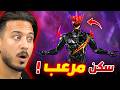 أرعب سكن في فري فاير !!