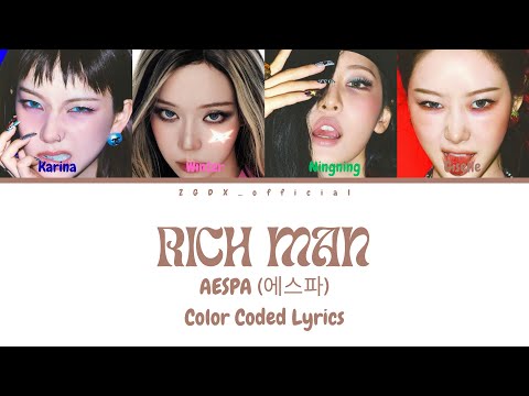 AESPA - 'RICH MAN' Color Coded Lyrics