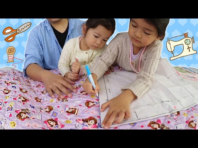 ☆まーちゃん☆ハンドメイドオーダー☆ ○Everyday play○Made with cute Disney fabrics♪ First craft with