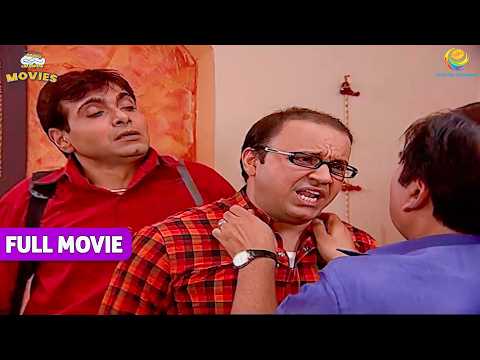 Jethalal ने क्यों पकड़ी Bhide की कॉलर ? |TMKOC MOVIES| Taarak Mehta Ka Ooltah Chashmah |