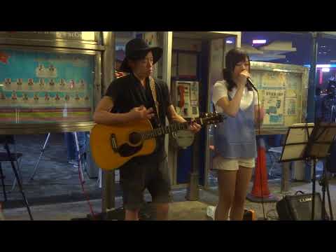 假如真的再有約會 (Cover by Shuttle Busk) @尖沙咀碼頭Busking 2018.04.29