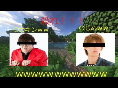 がっこうぐらしの旅第1話