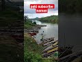 dito kami naliligo lagi sarap maligo dito